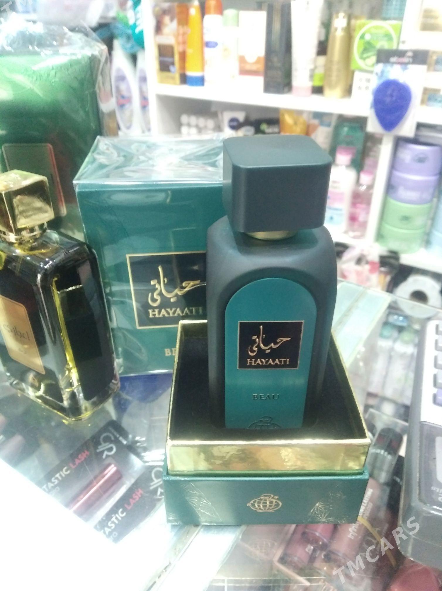 duxylar - Aşgabat - img 6