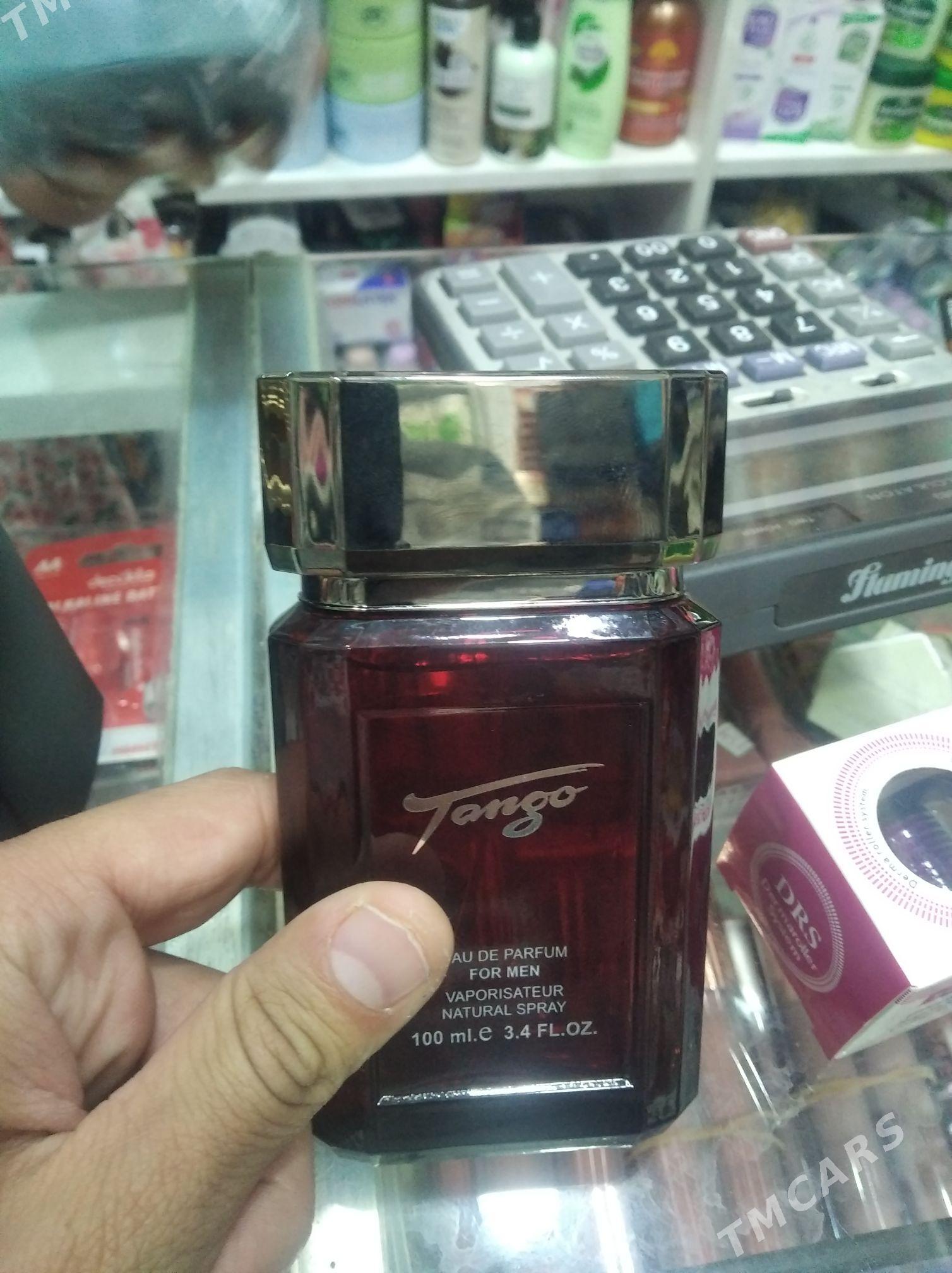 duxylar - Aşgabat - img 7