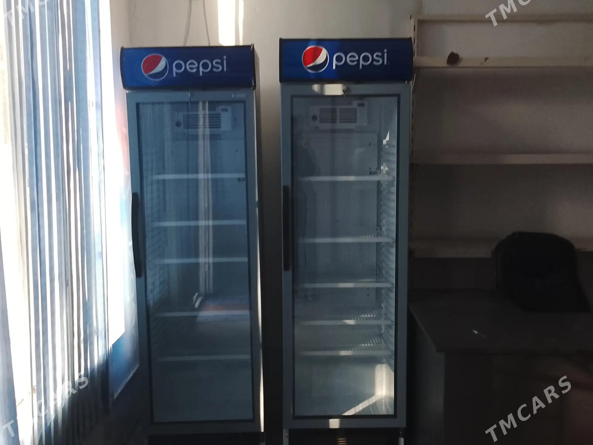 haladilnik - Mary - img 2