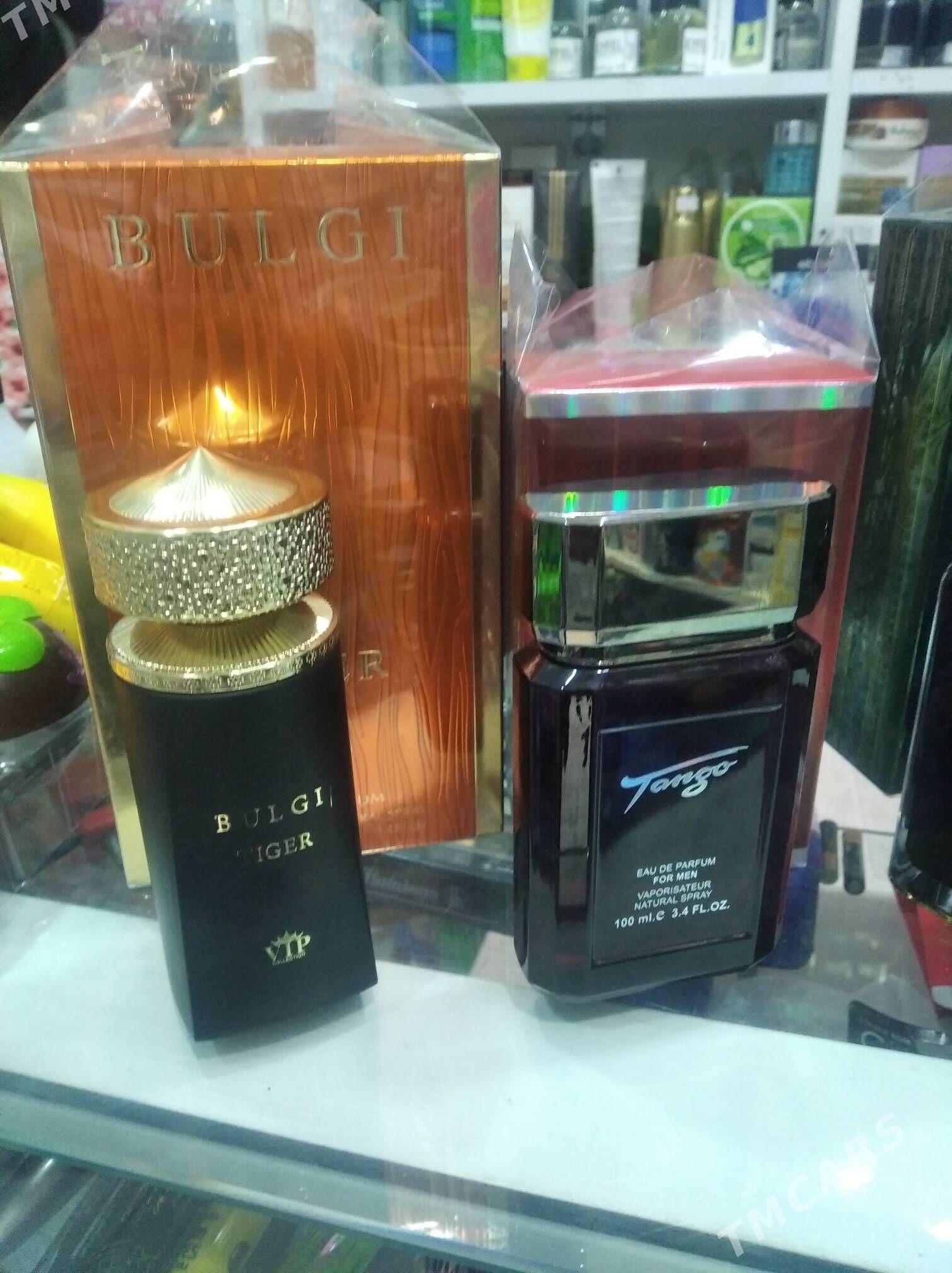 duxylar - Aşgabat - img 2