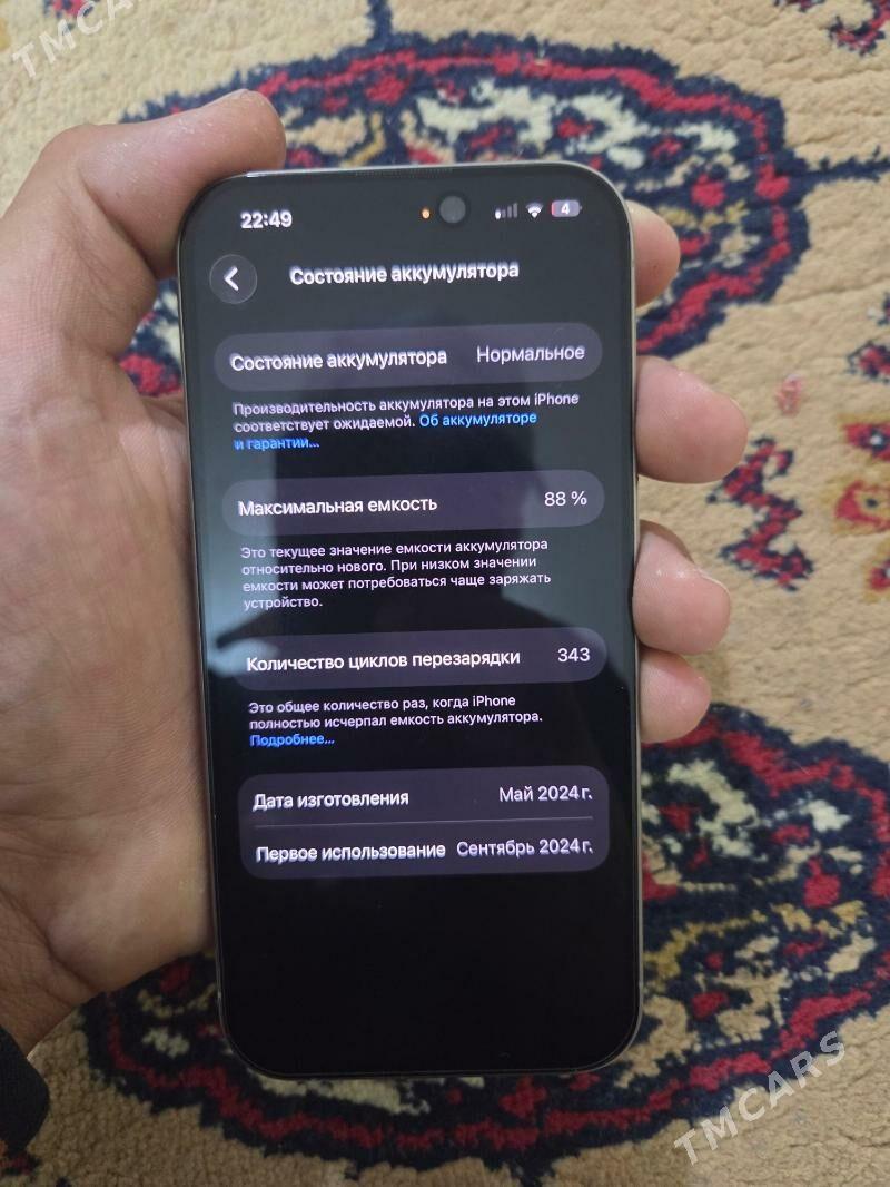 iphone 15pro - Aşgabat - img 7