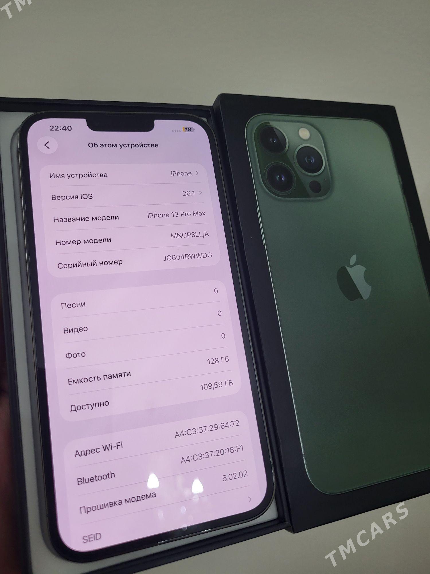 IPhone 13 pro max 85/128gb - Aşgabat - img 3