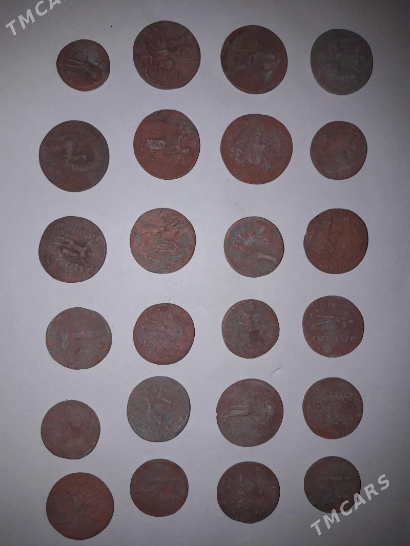 монеты марки - Ашхабад - img 10