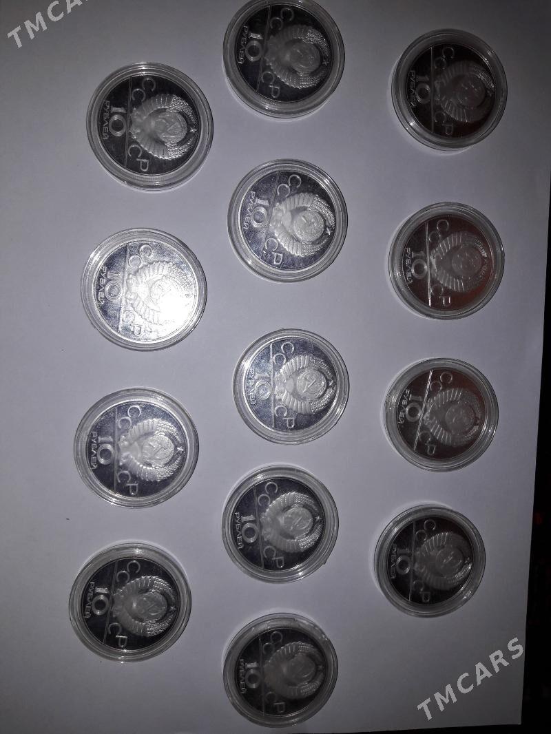 монеты марки - Ашхабад - img 5