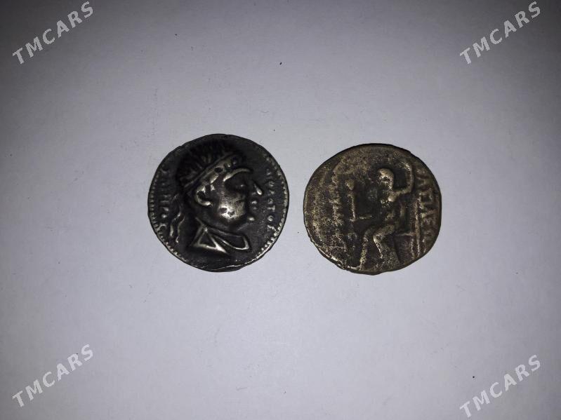 монеты марки - Ашхабад - img 7