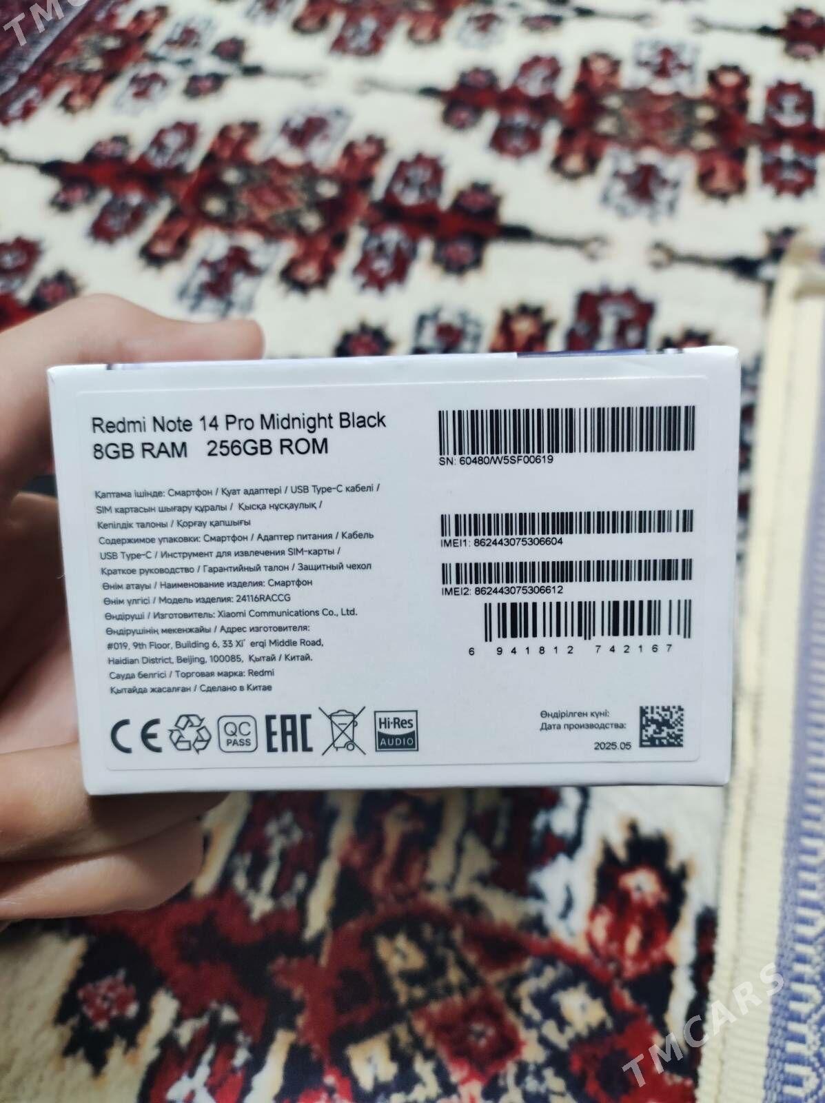 Redmi note 14 pro - Гаудан "В" - img 5