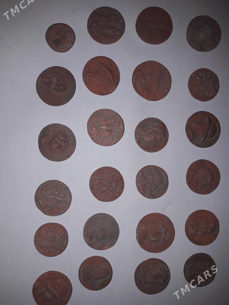 монеты марки - Ашхабад - img 9