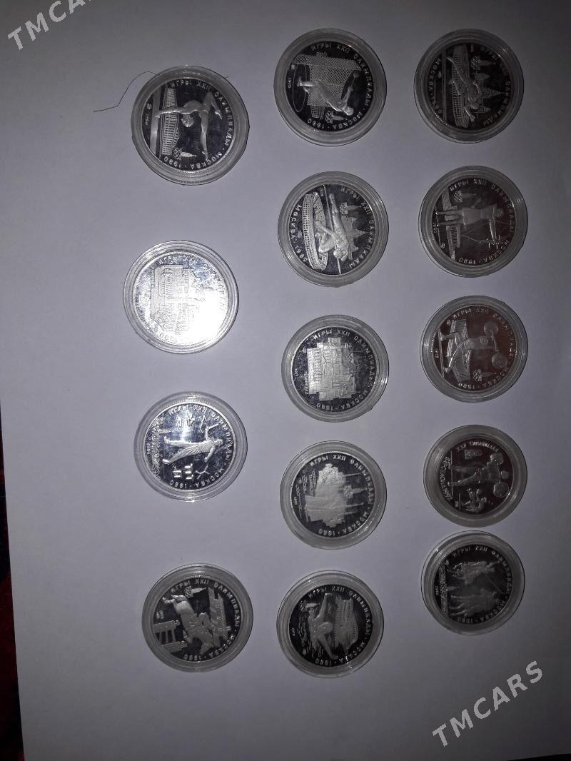 монеты марки - Ашхабад - img 6