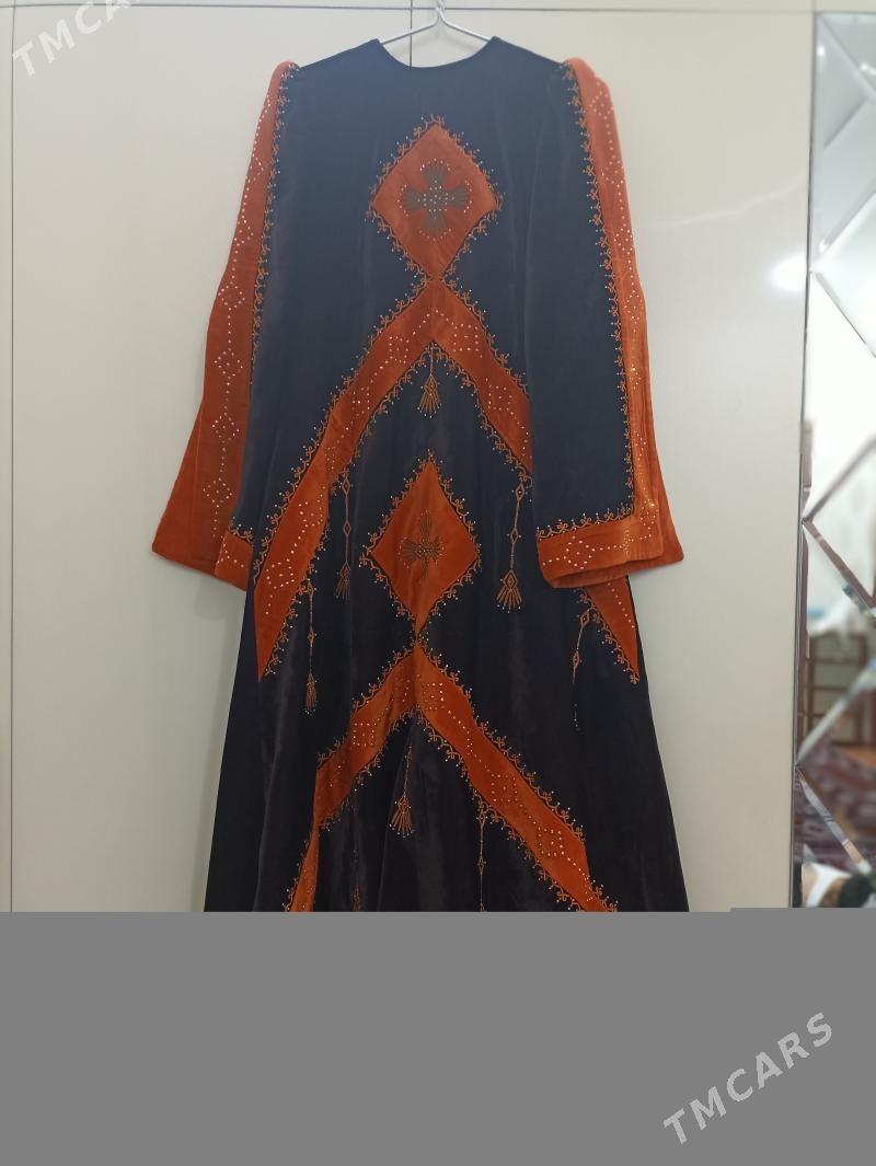 koynek - Балканабат - img 2