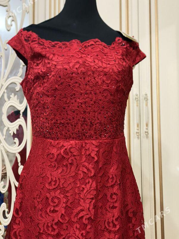 Koynek - Балканабат - img 3