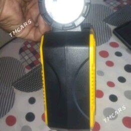 fonar - Dänew - img 3