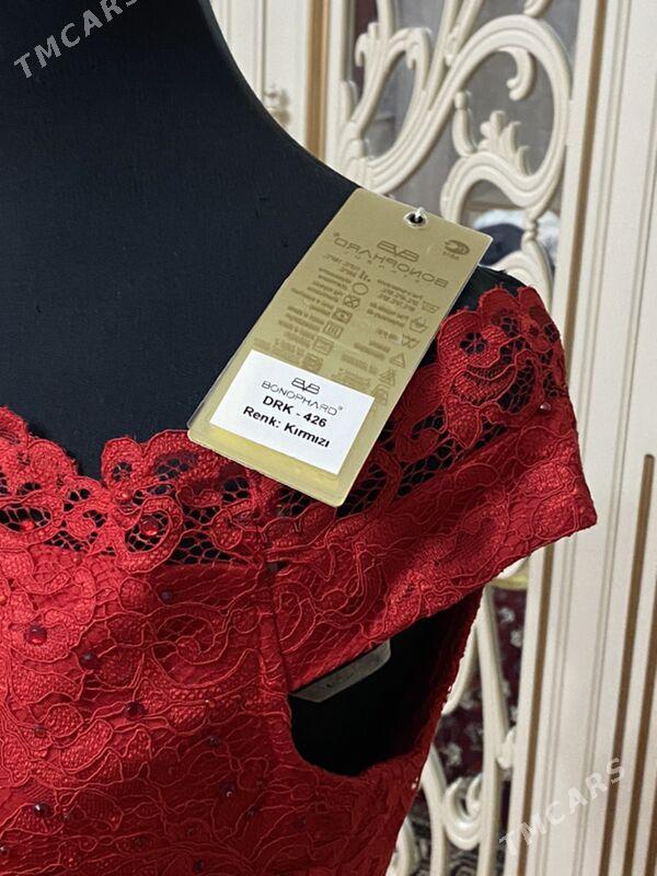 Koynek - Балканабат - img 2