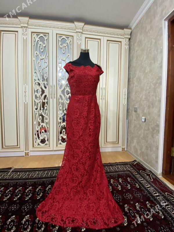 Koynek - Балканабат - img 4