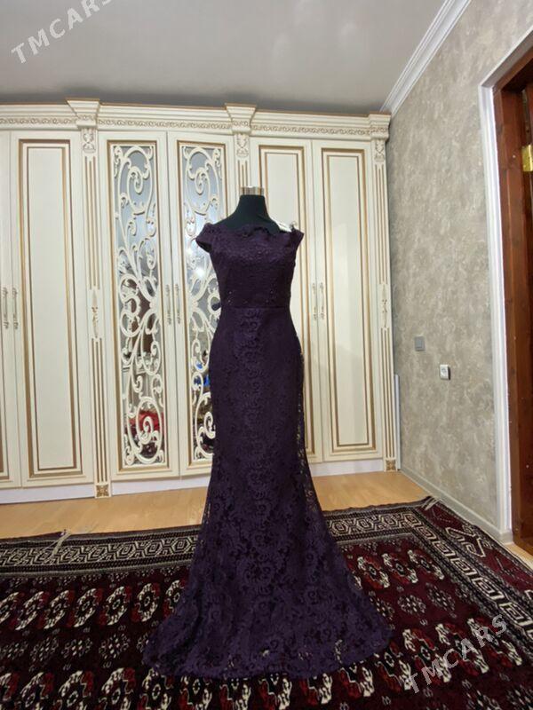 Koynek - Балканабат - img 1