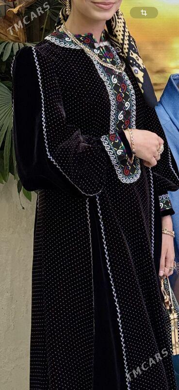 koynek - Кëши - img 2