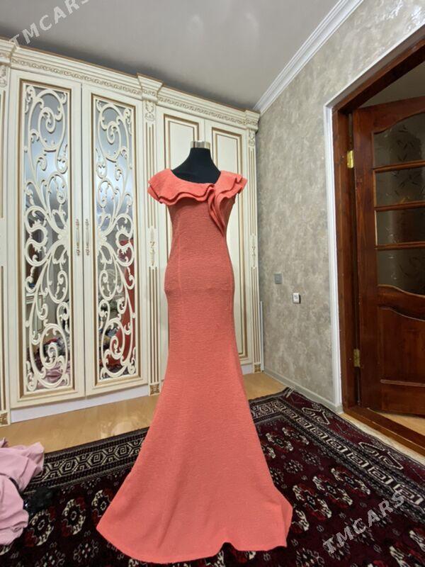 Koynek - Балканабат - img 2