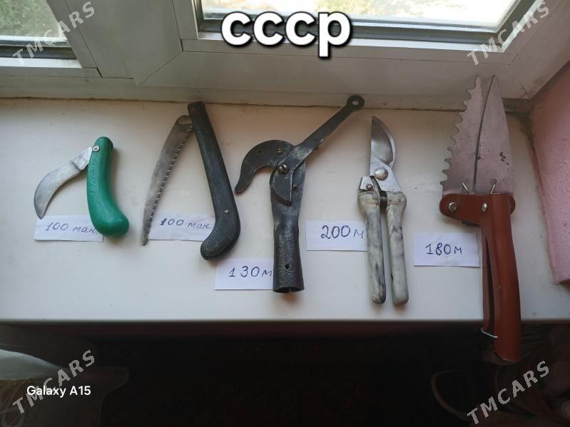 инструменты секатор Gardena - Aşgabat - img 2