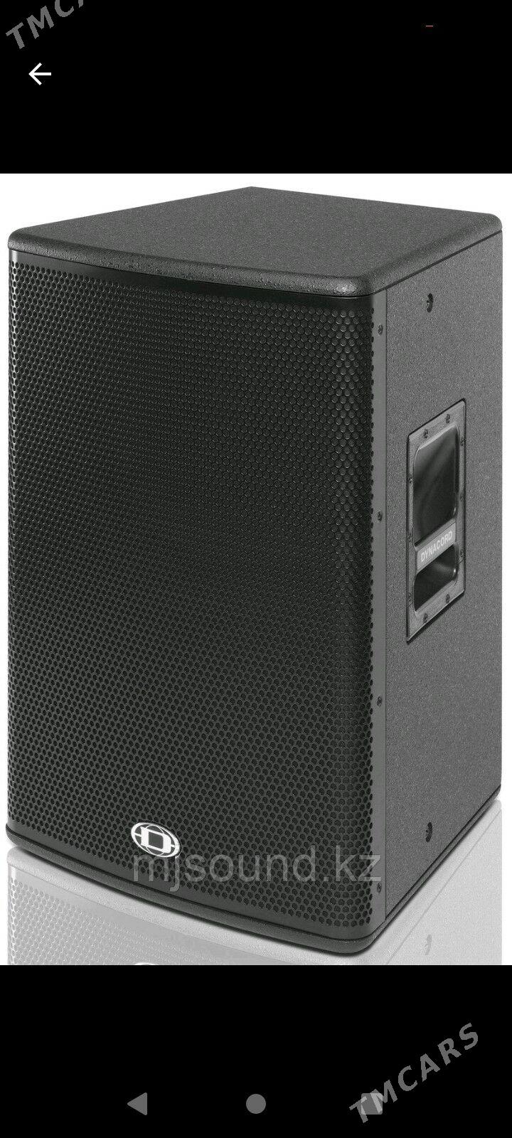 toy apparat Dynacort - Мары - img 2