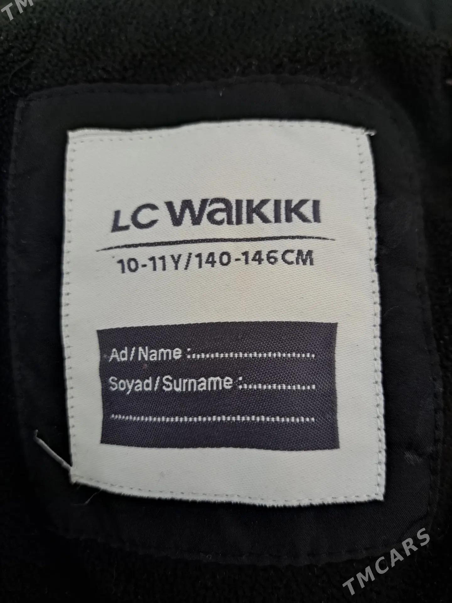 куртка - Balkanabat - img 2