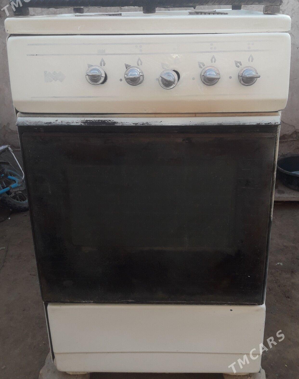 Gaz pilite - Гурбансолтан Едже - img 3