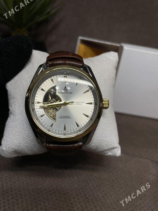 Renee house sagat - Mary - img 1