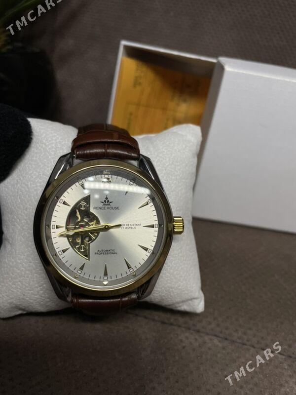 Renee house sagat - Mary - img 4