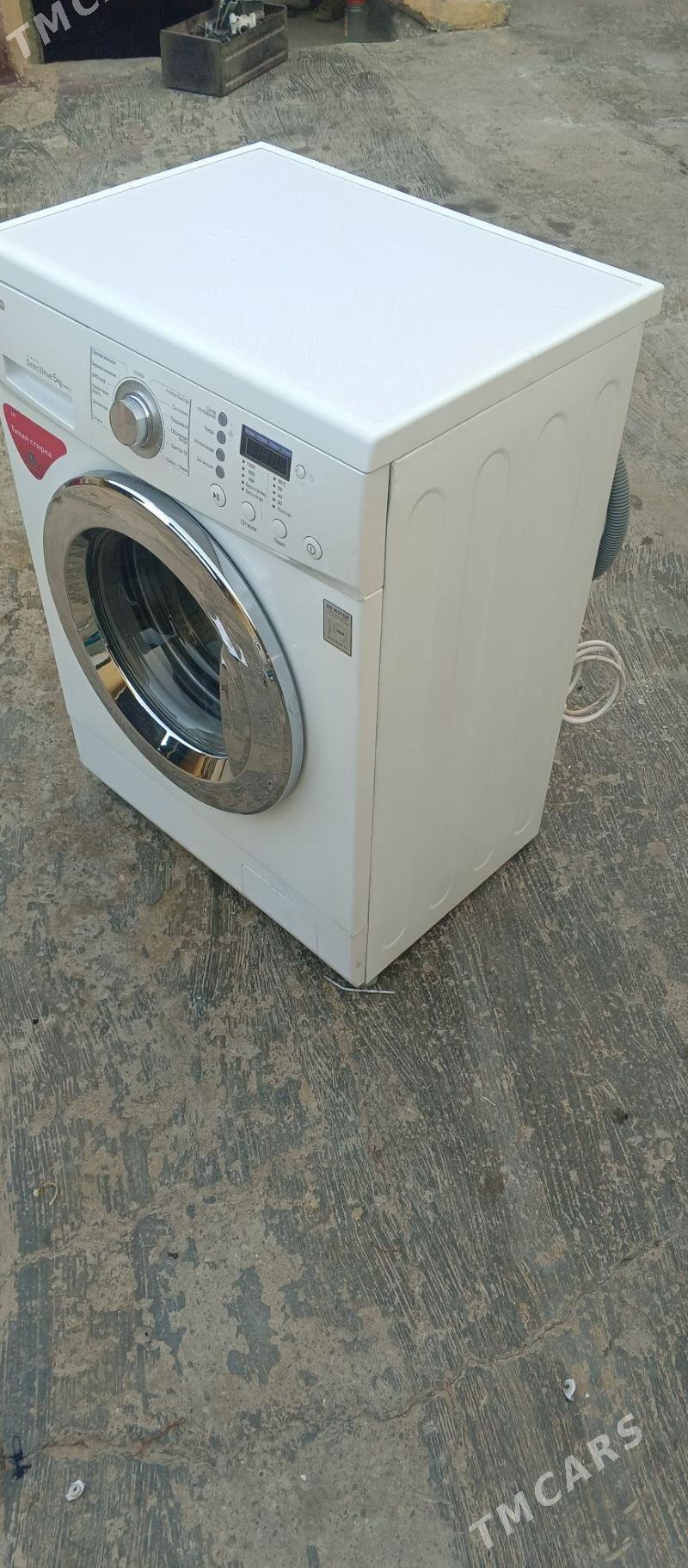 LG KIRMASYN - Aşgabat - img 3