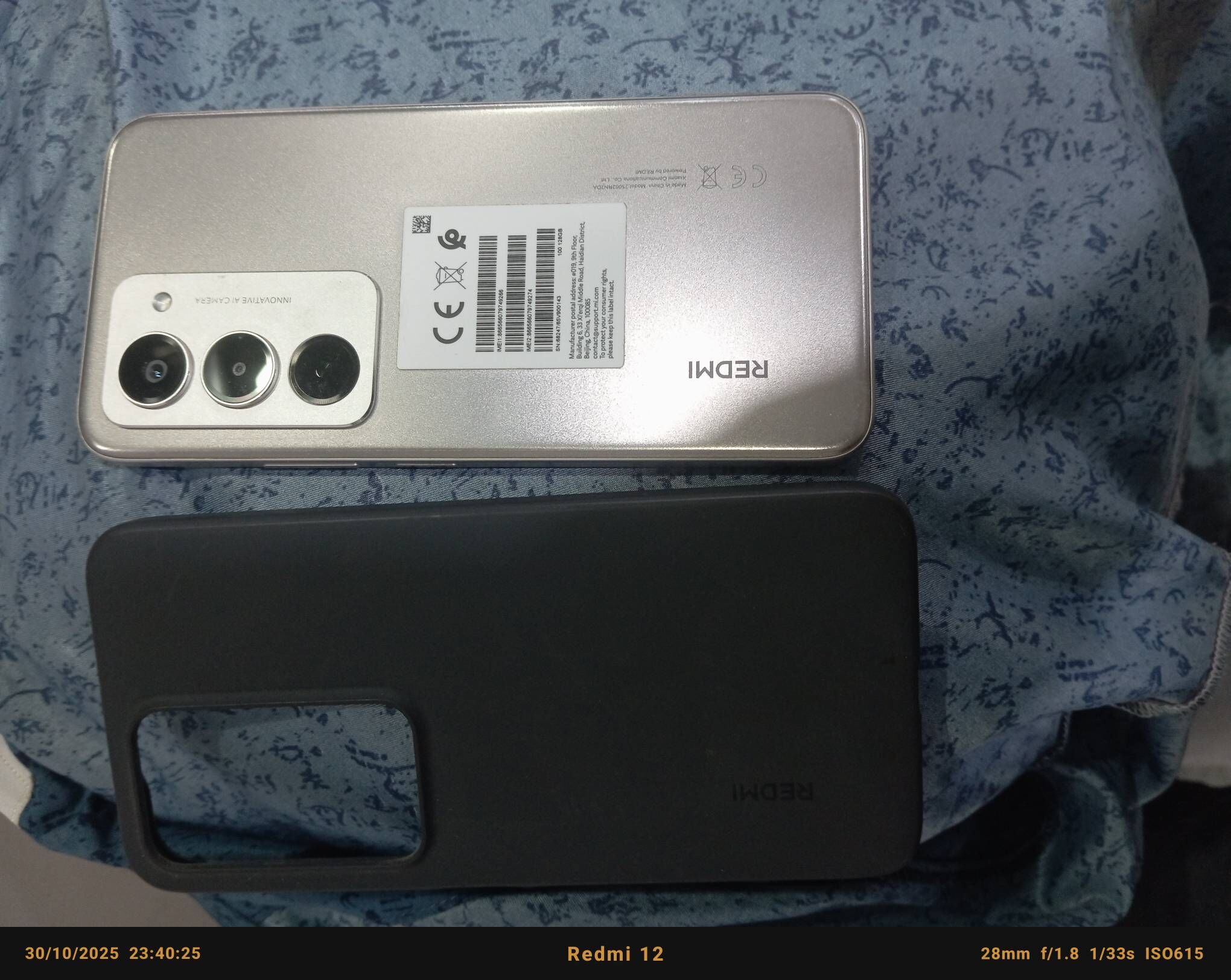 redmi 15 - Сакар - img 3