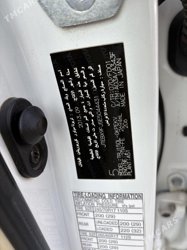 Toyota Land Cruiser Prado 2013 - 617 000 TMT - Aşgabat - img 9