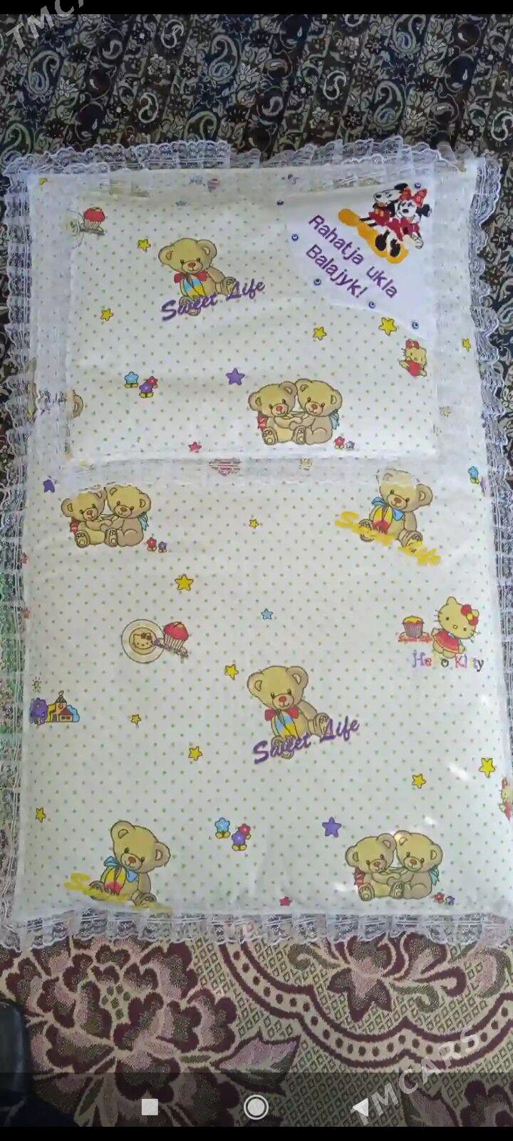 köpjek körpençe - Gumdag - img 1