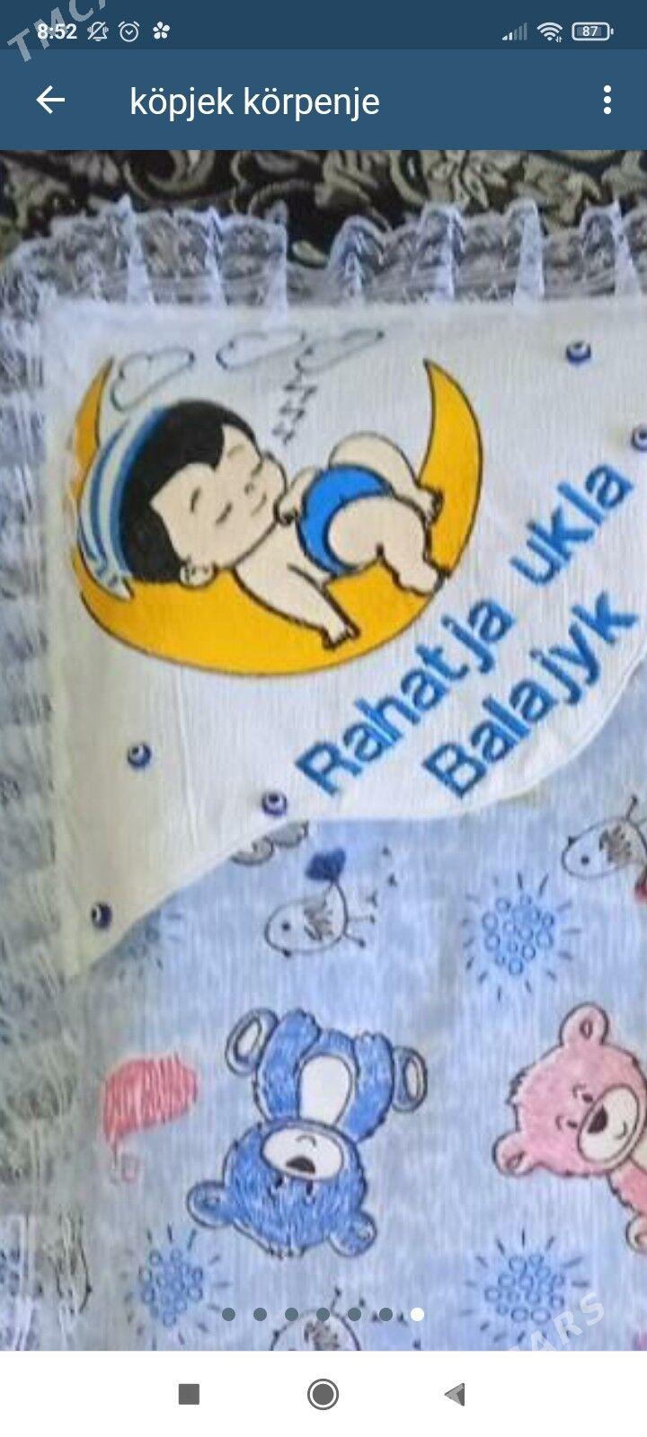 köpjek körpençe - Gumdag - img 2