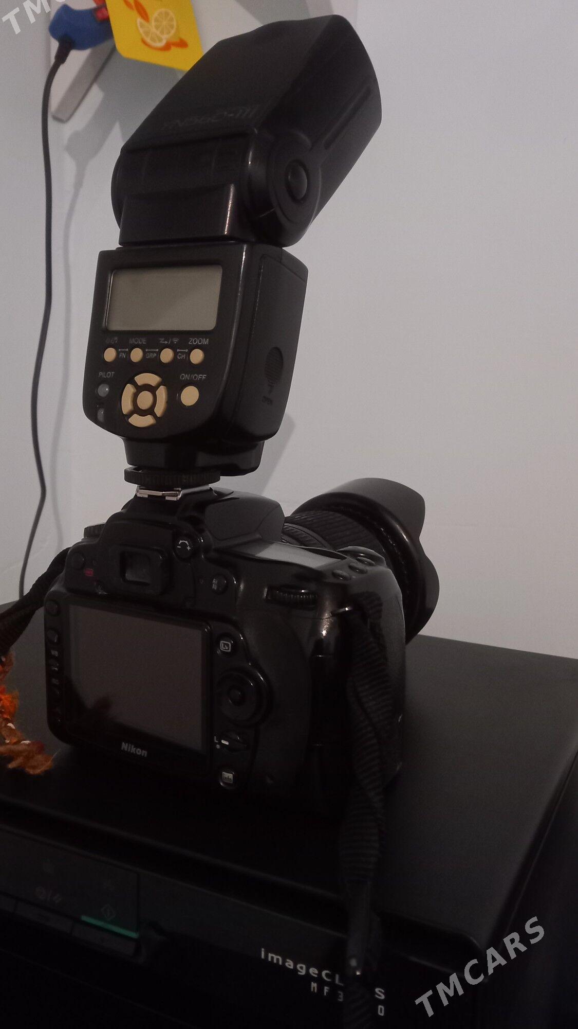 nikon d90 - Tejen - img 4