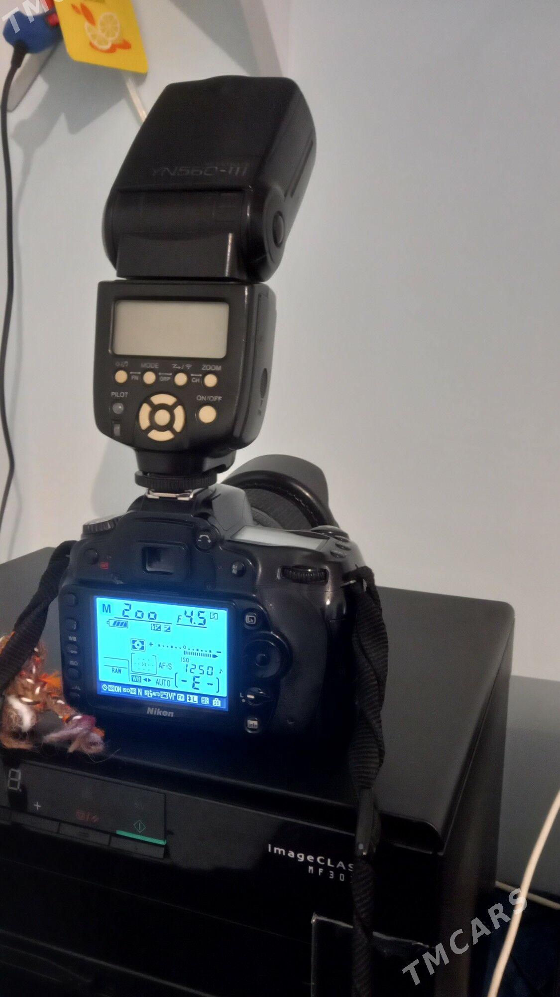 nikon d90 - Tejen - img 5