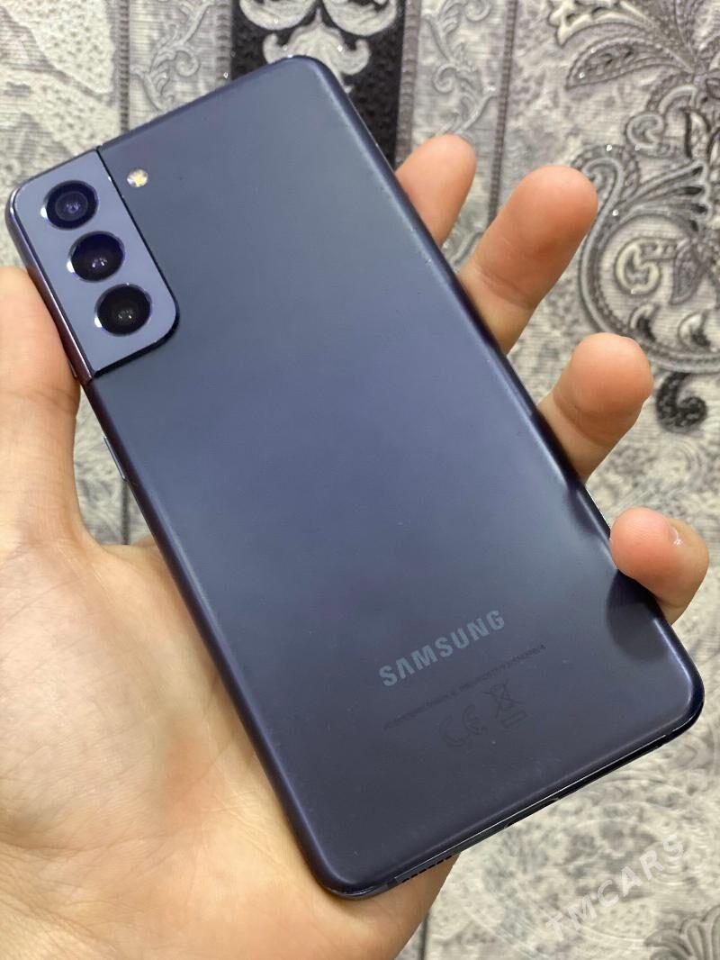 Samsung S21 - Mary - img 1