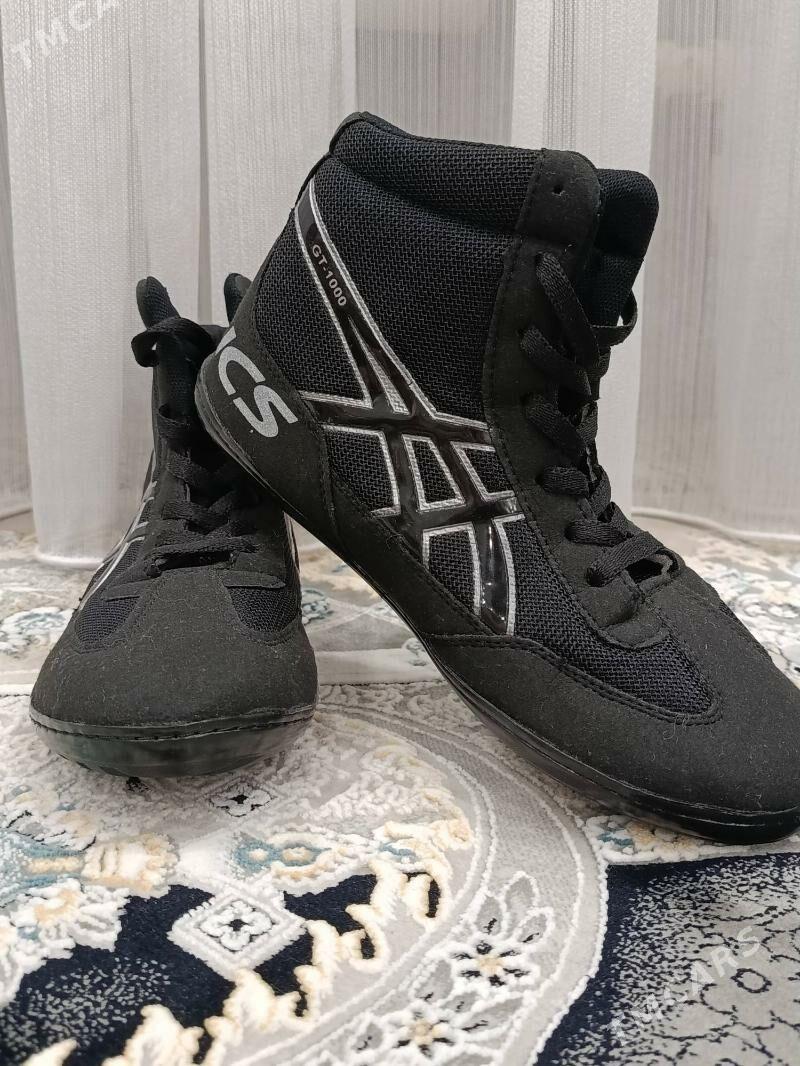 BARSOWKA - Бузмеин - img 4