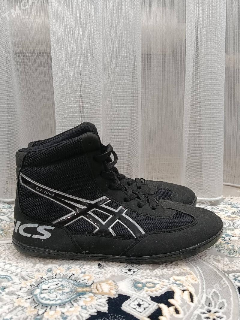 BARSOWKA - Бузмеин - img 2