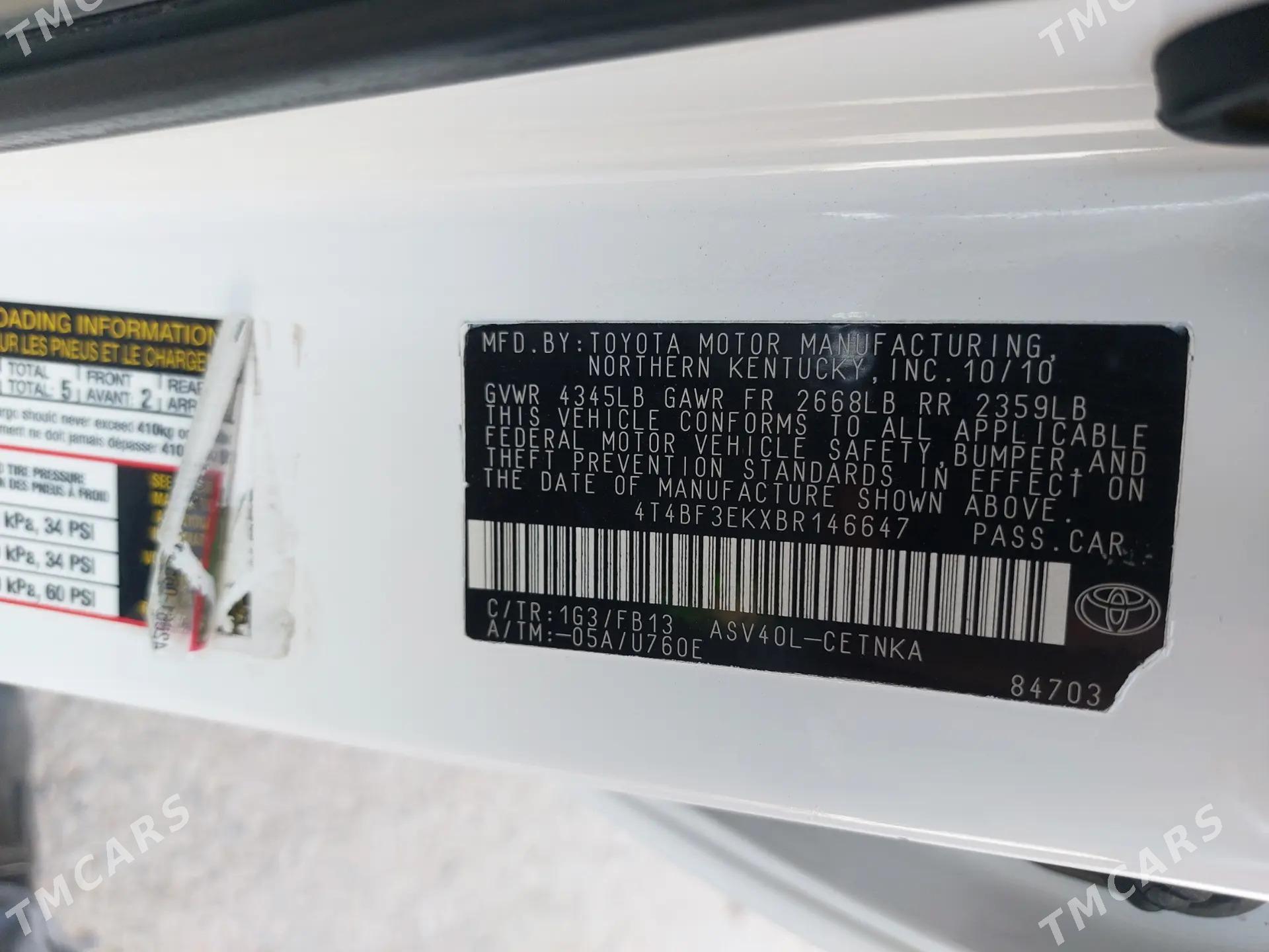 Toyota Camry 2010 - 197 000 TMT - Büzmeýin - img 10