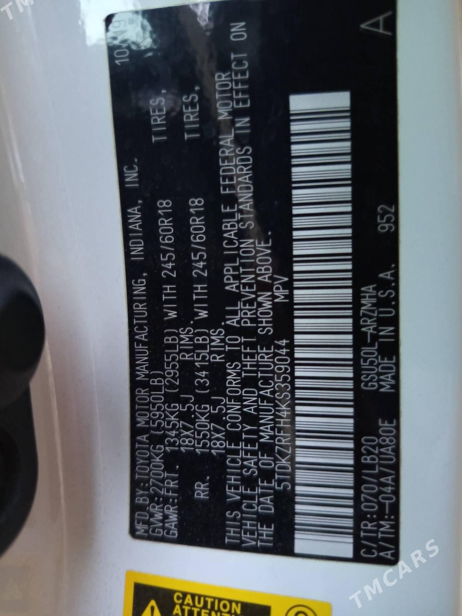 Toyota Highlander 2019 - 460 000 TMT - Кёнеургенч - img 6