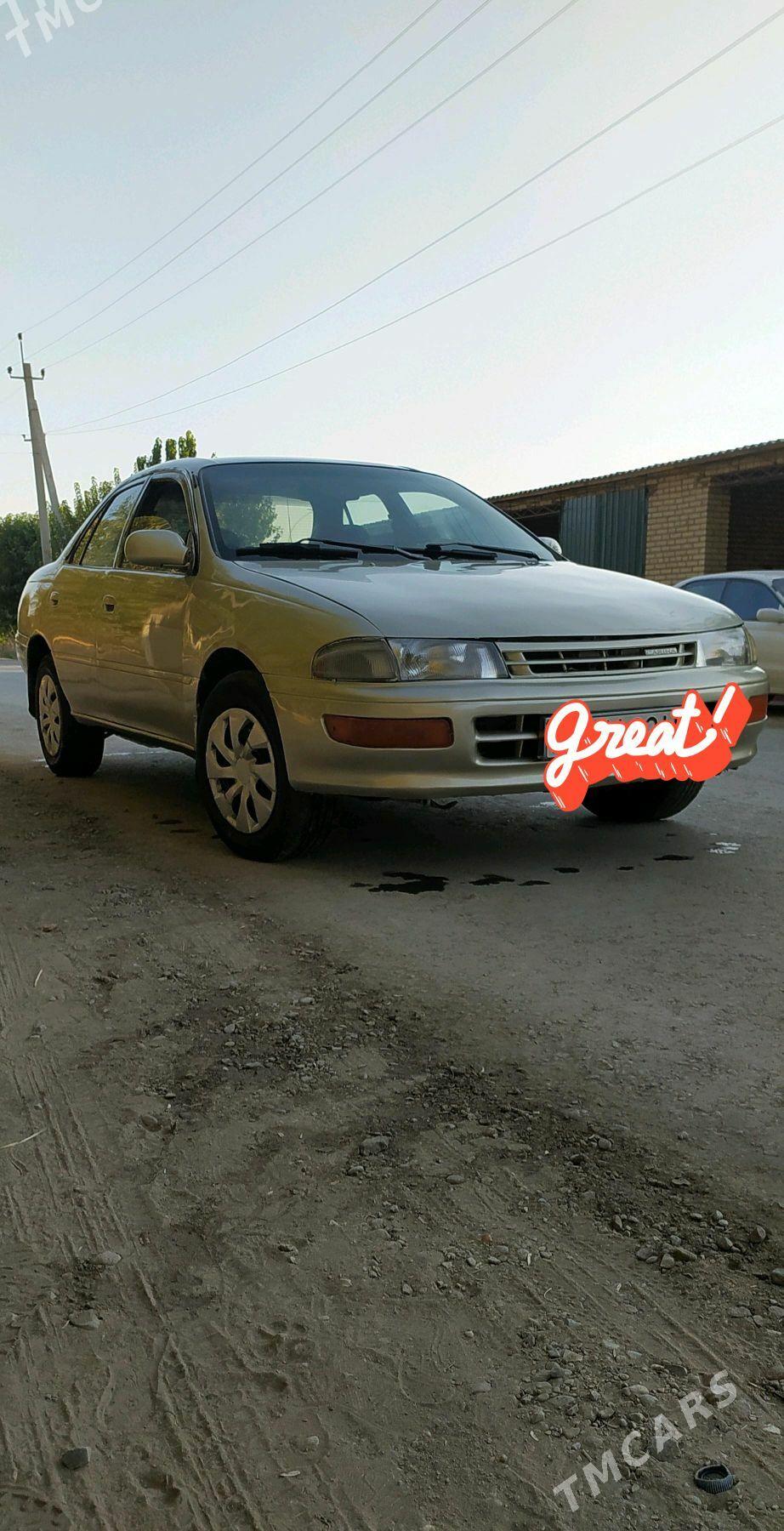 Toyota Carina 1993 - 46 000 TMT - Байрамали - img 3