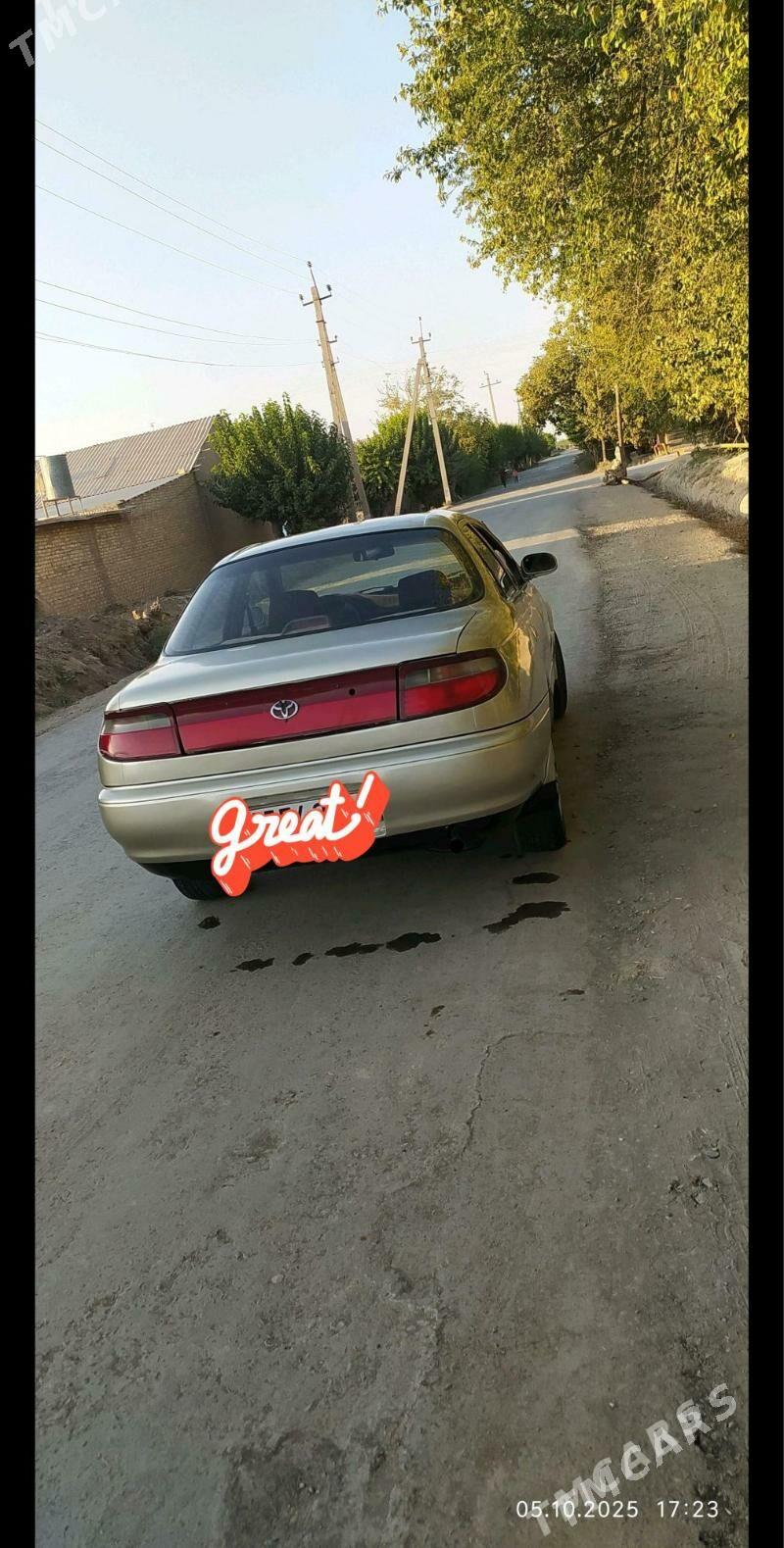 Toyota Carina 1993 - 46 000 TMT - Байрамали - img 2