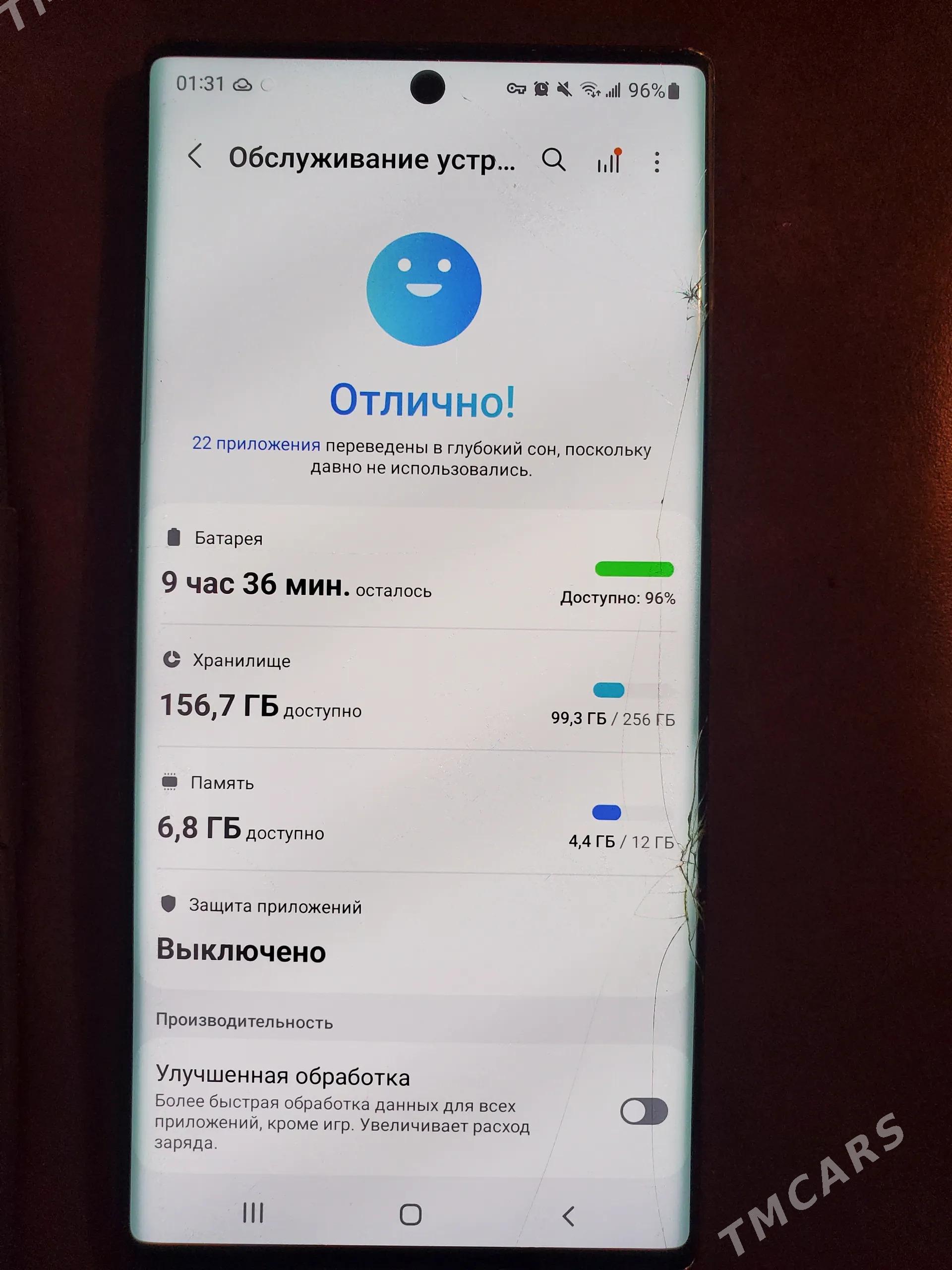 samsung note 10+ plus - Хитровка - img 6