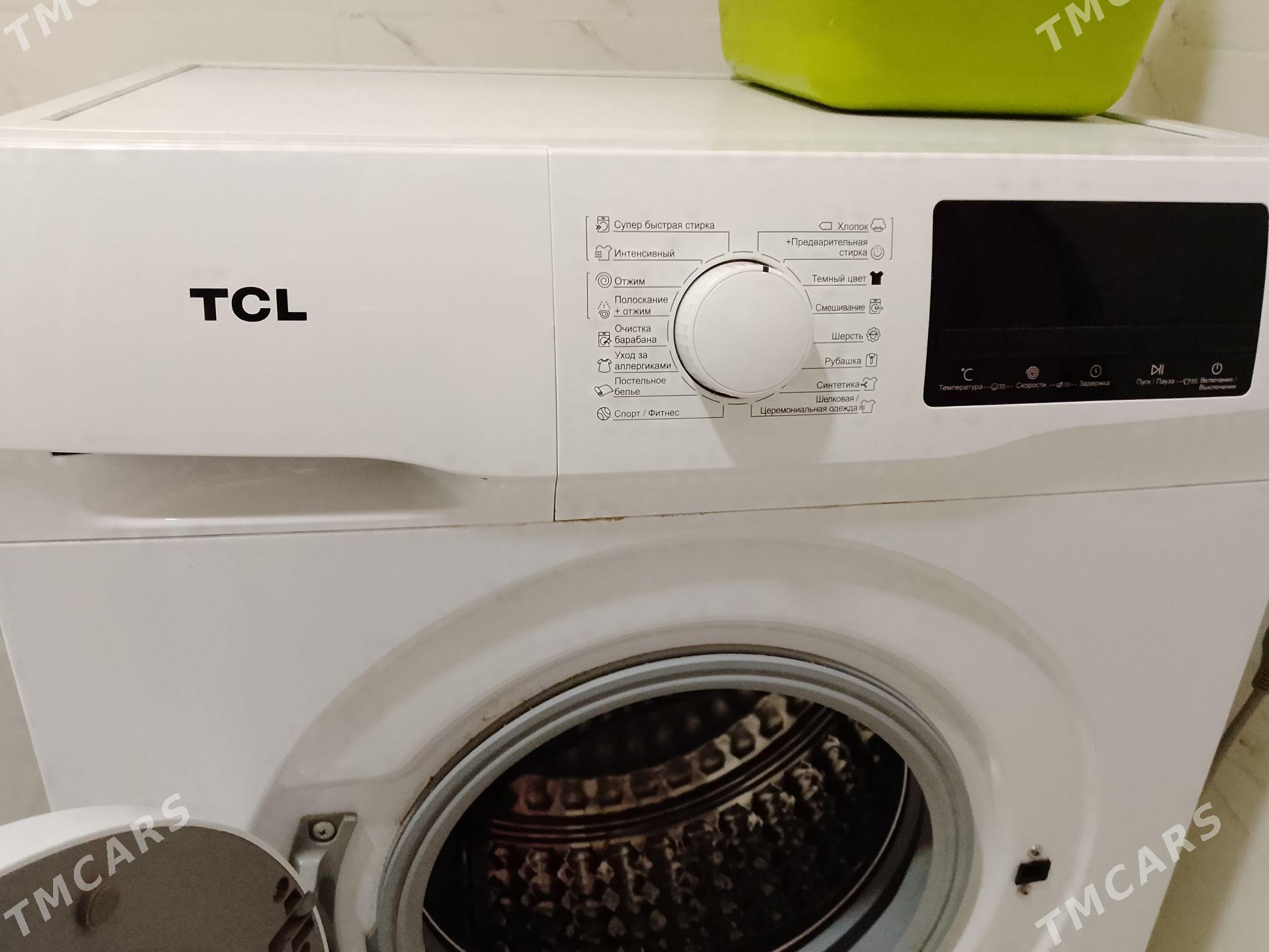 стиральная машина - Gurtly - img 1