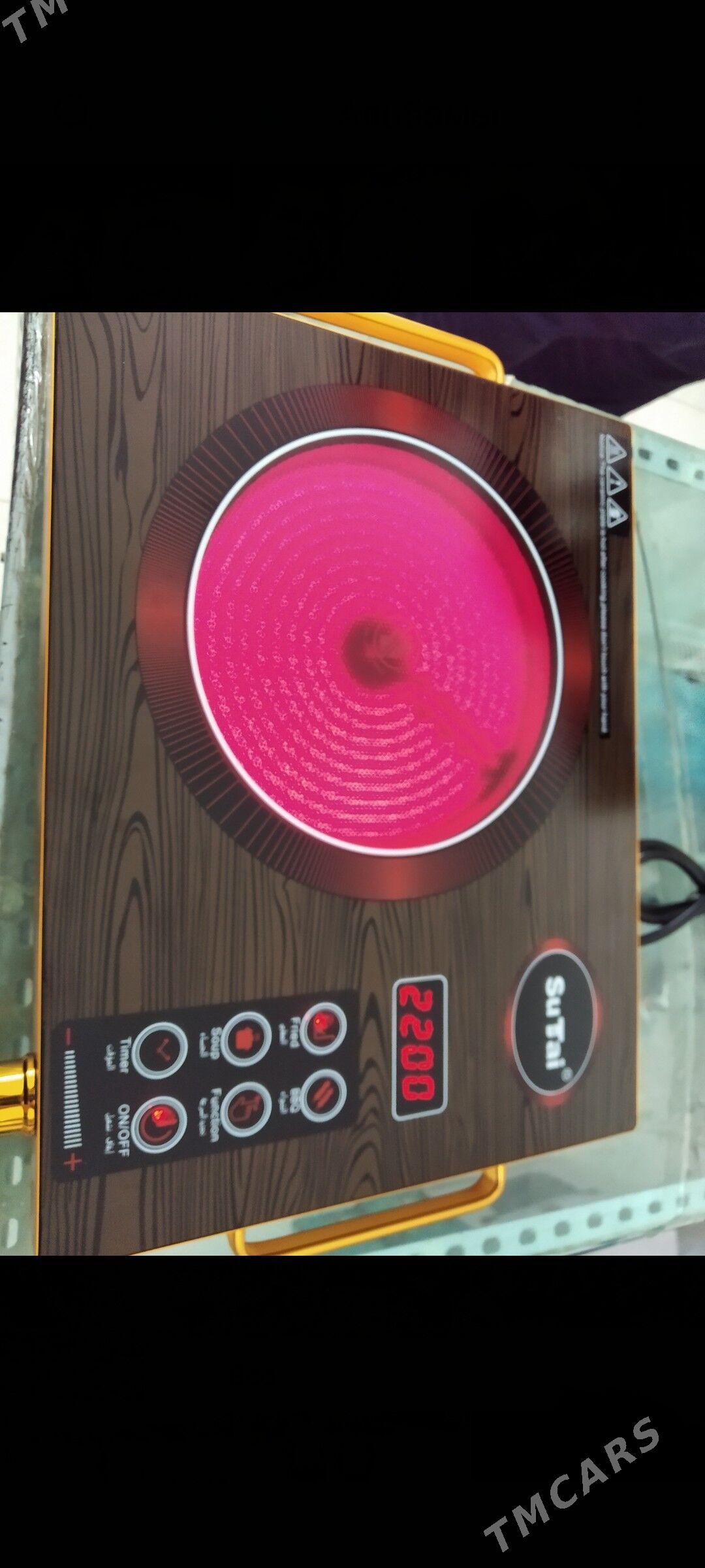 Tokplite - Mary - img 2