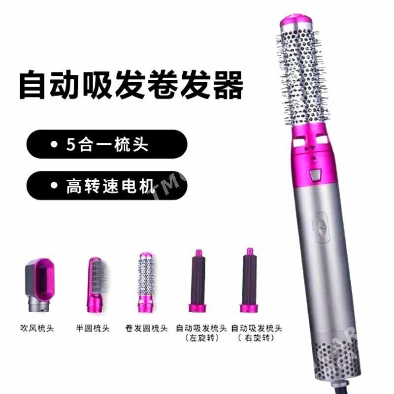 KOMPLEKIT 5B1 DARAKLY FENLAR - Aşgabat - img 6