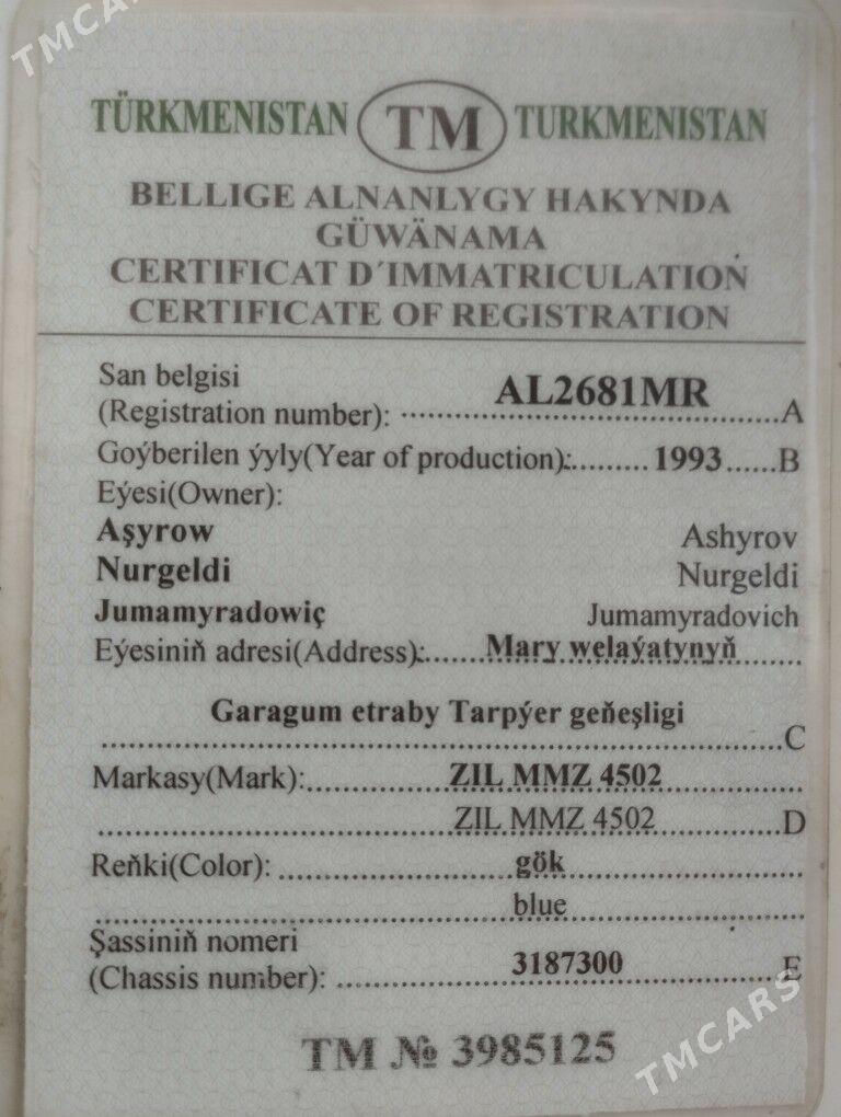 Zil 130 1993 - 125 000 TMT - Mary - img 5
