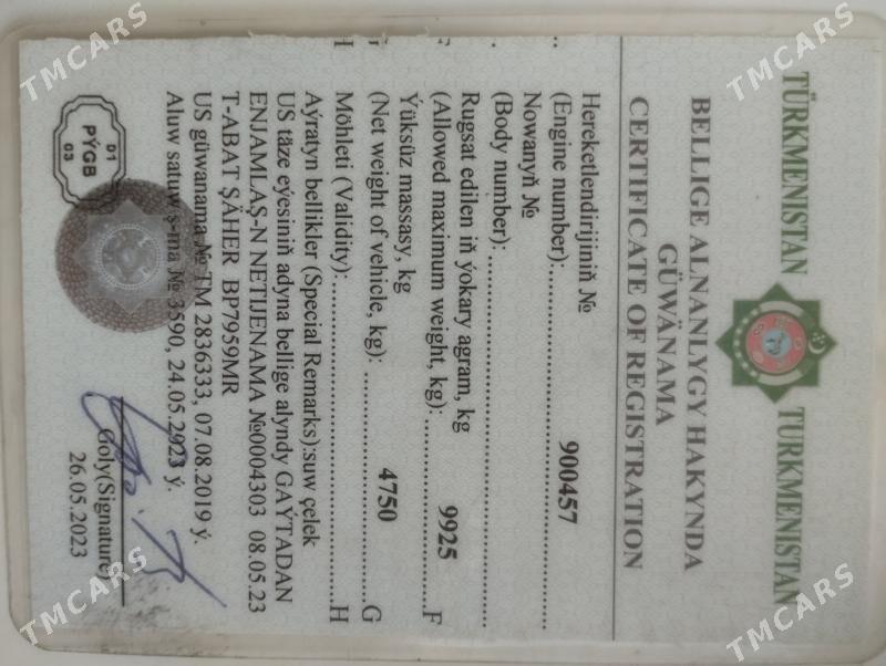 Zil 130 1993 - 125 000 TMT - Mary - img 4