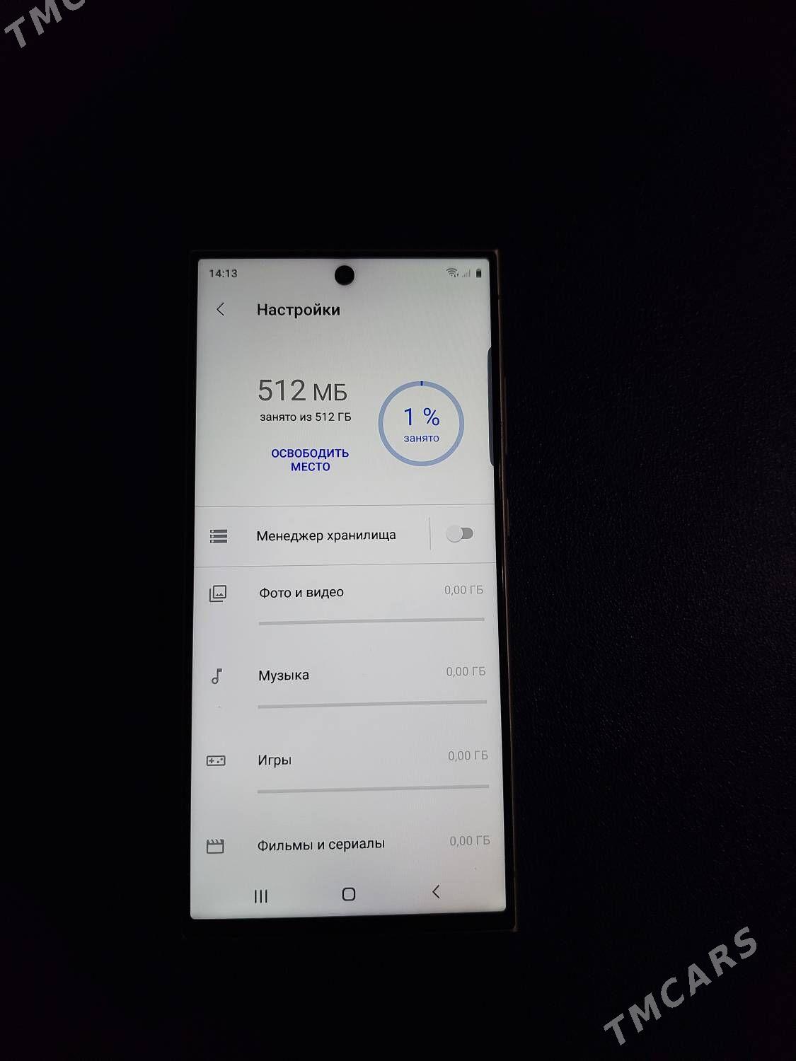 Самсунг S24 Ультра про ПОДЕЛА - Туркменабат - img 3