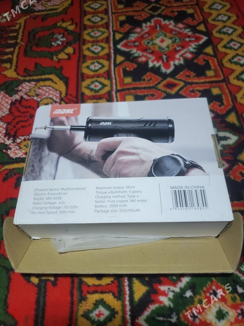 direl - Görogly (Tagta) - img 9