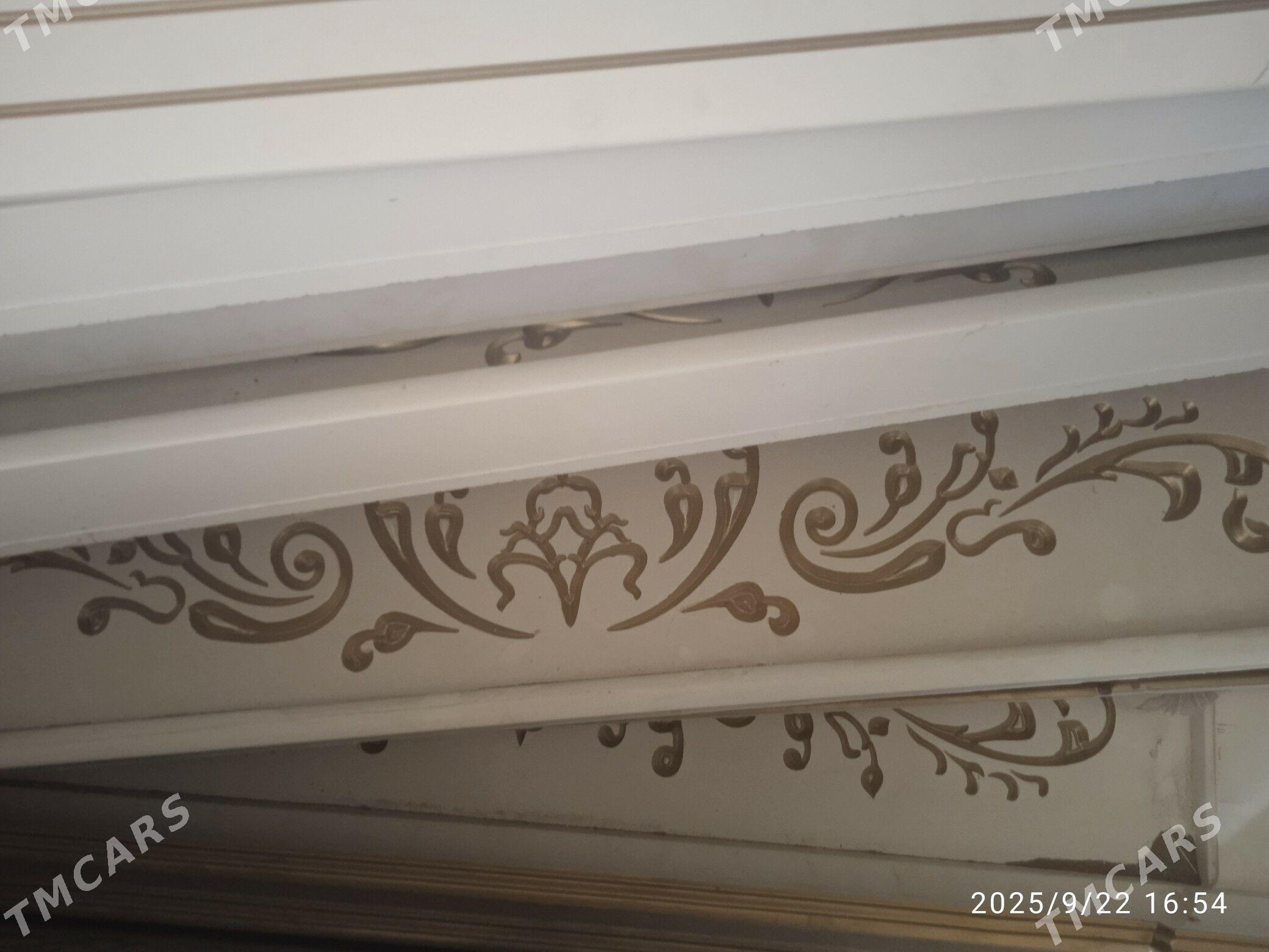 Gapy - Änew - img 4