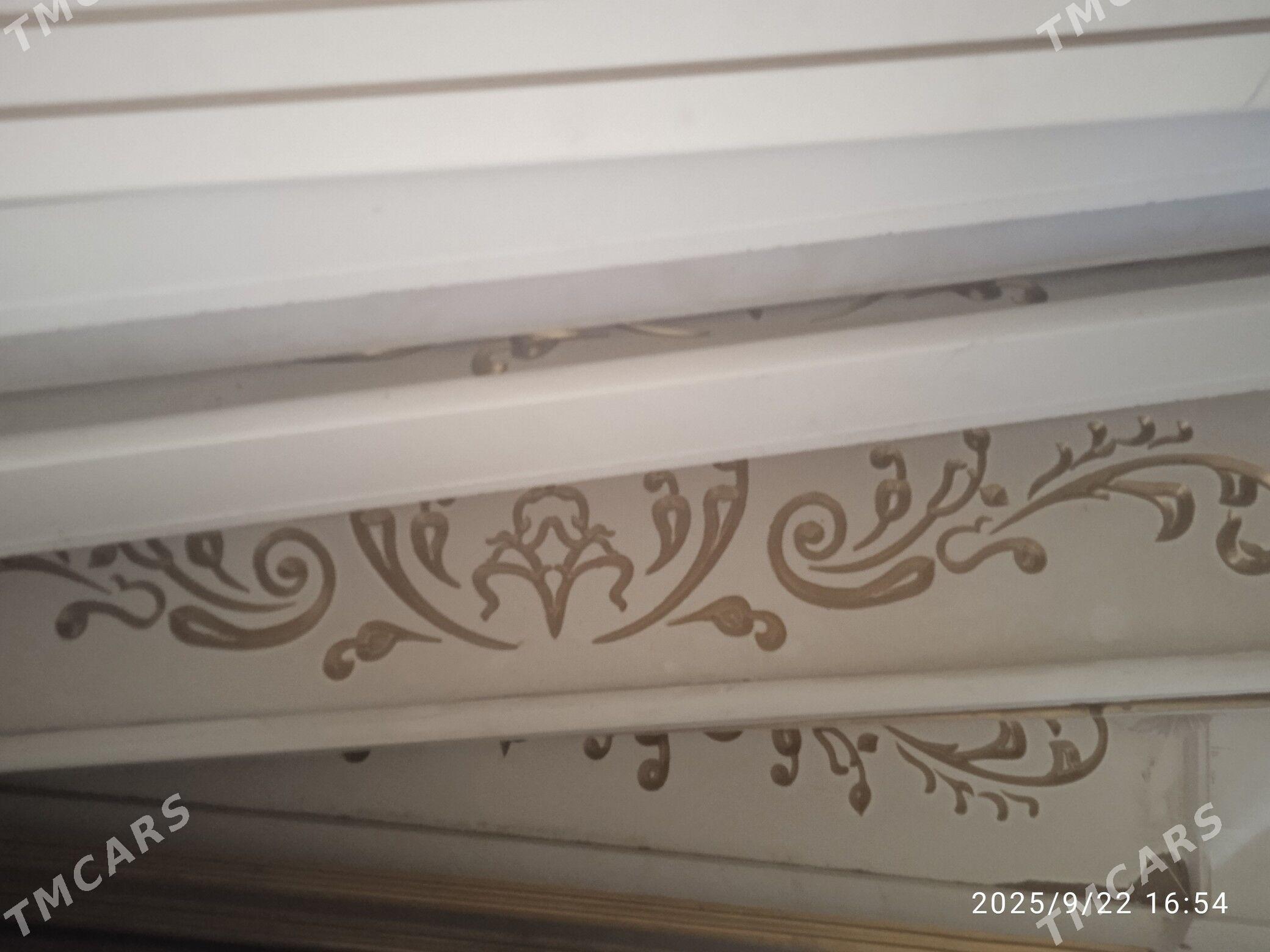 Gapy - Änew - img 3